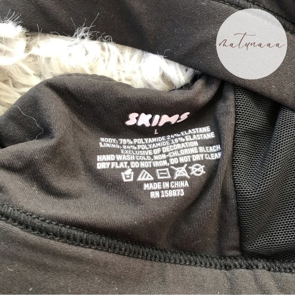 Skims Fits Everybody Crossover Bralette in Onyx L - Picture 2 of 3